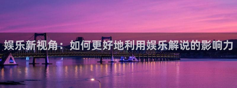 中彩神