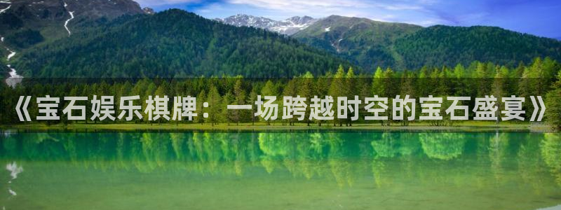 彩神大发
